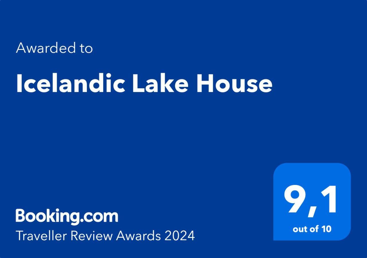 Icelandic Lake House アクラネース エクステリア 写真